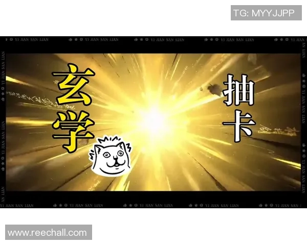 王者荣耀最新速度排行榜揭晓EDG荣登第六名引发热议