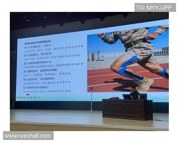 运动损伤的预防与康复策略探讨：从基础训练到专业治疗的全面分析