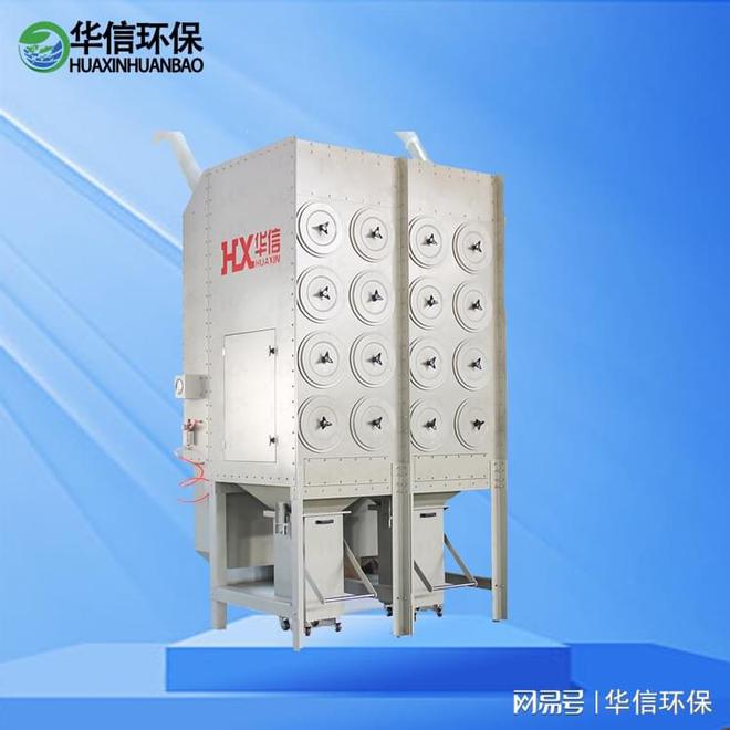 威尼斯wns8885556焊机除尘装备：处理计划