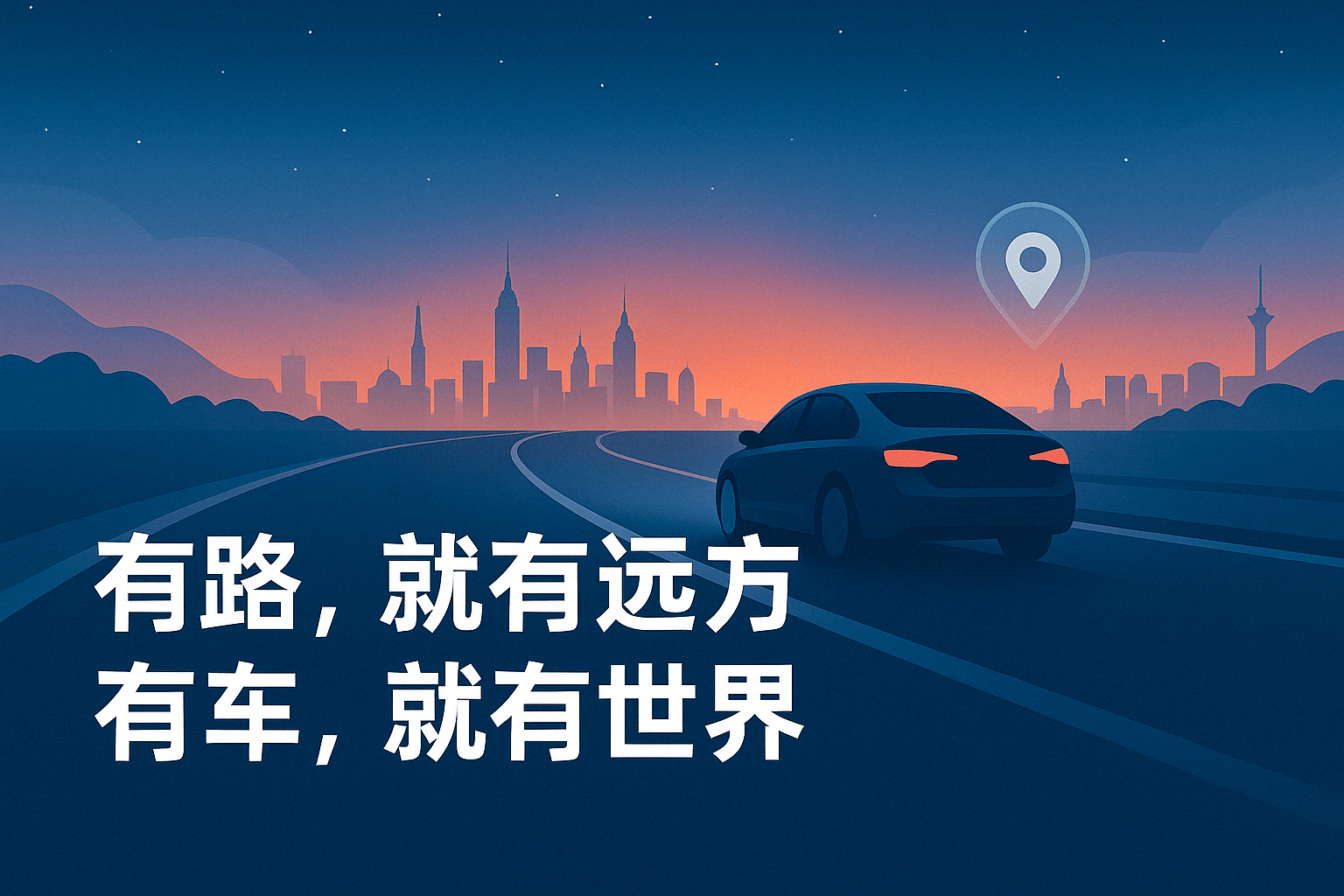 威尼斯wns8885556湖北维艾新专利公布：汽车零部件除尘安装助力消费服从提拔